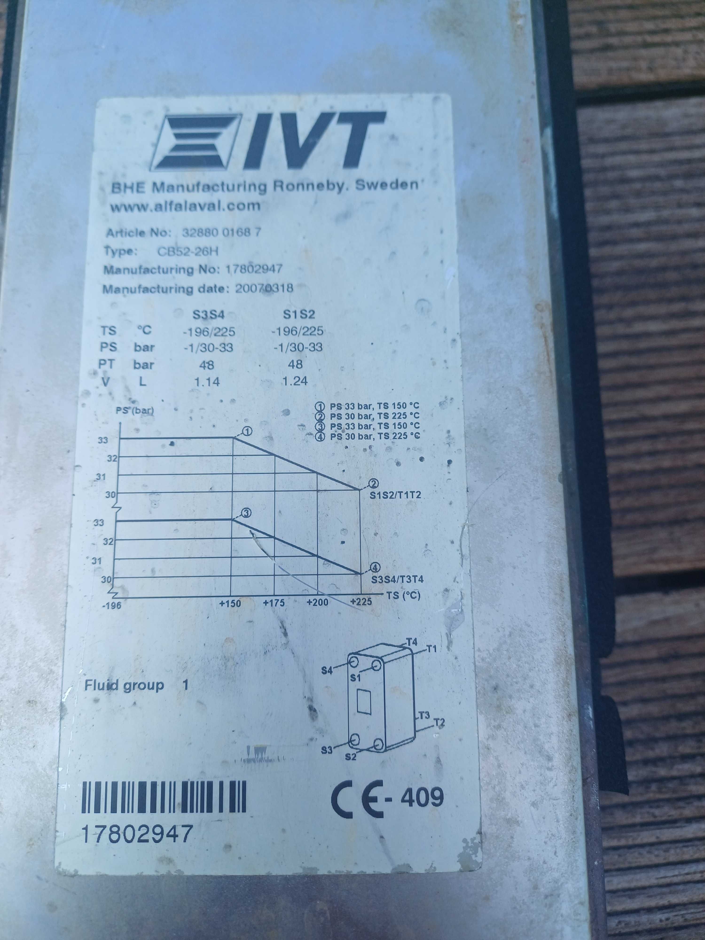 wymiennik ciepła ALFA LAVAL