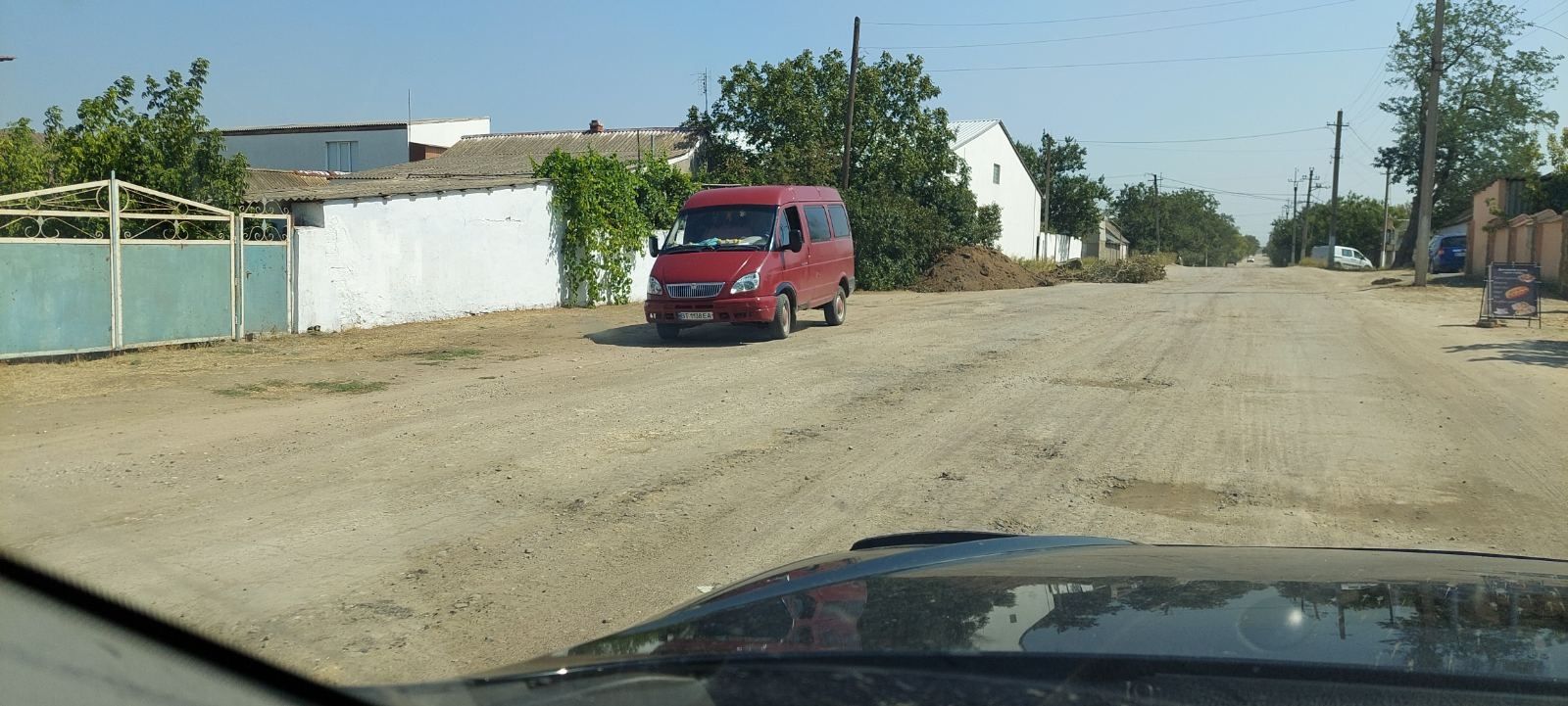 Газель соболь грузова