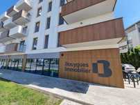 Komfortowy apartament Milczańska_Nowa Inwestycja