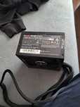 Zasilacz be quiet! S9-500w