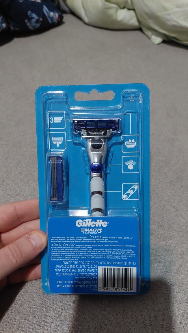 Gillette Mach 3 Turbo