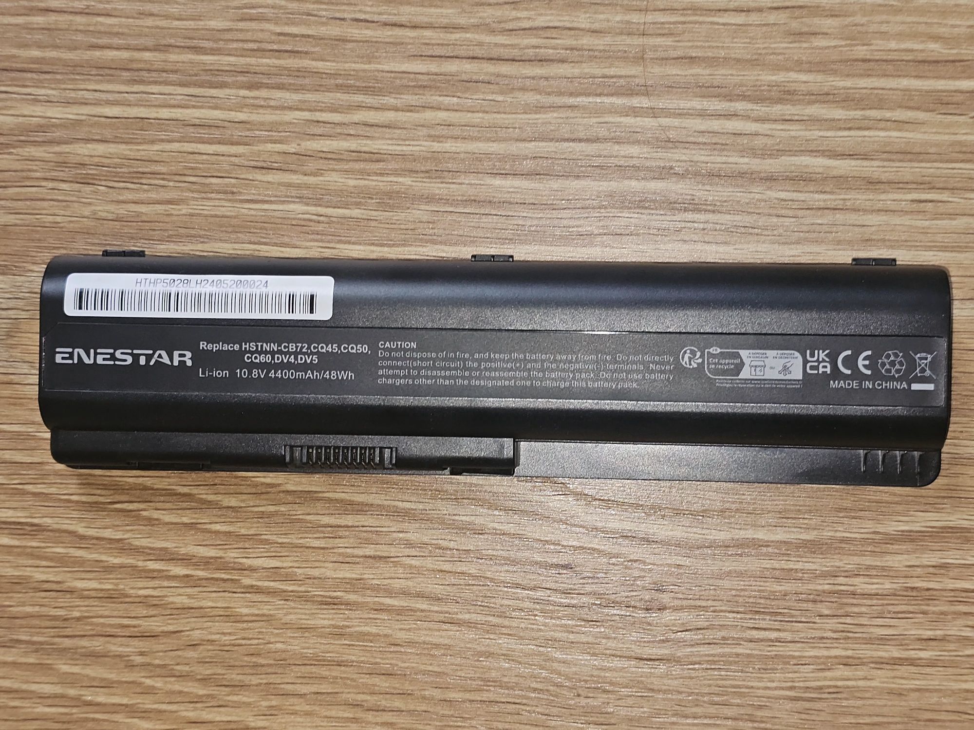 Bateria Compaq i HP HSTNN-IB 79