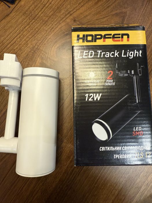 Світильник білий прожектор hopfen трекерний track led light