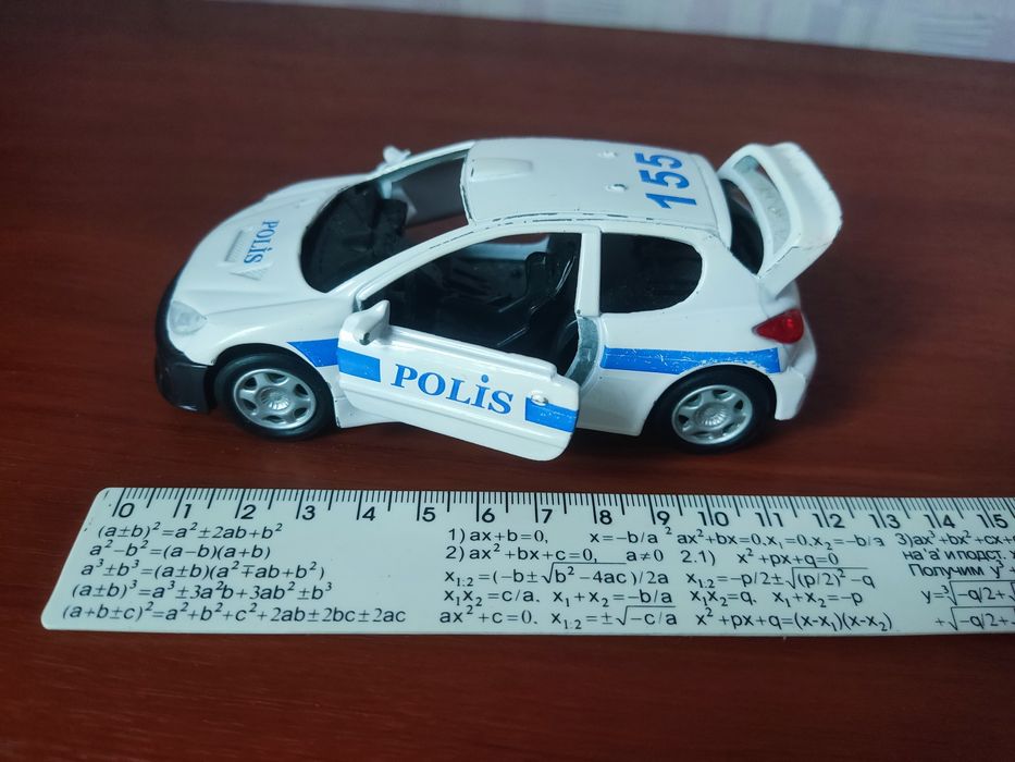 Металлические машины