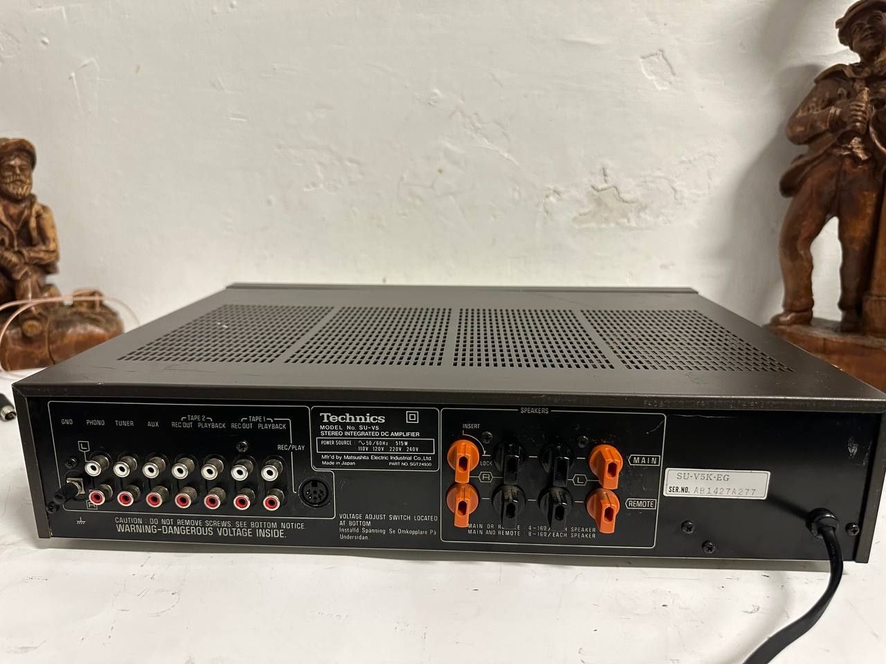 Stereo Wzmacniacz Technics su v5, 2*65 Wat!