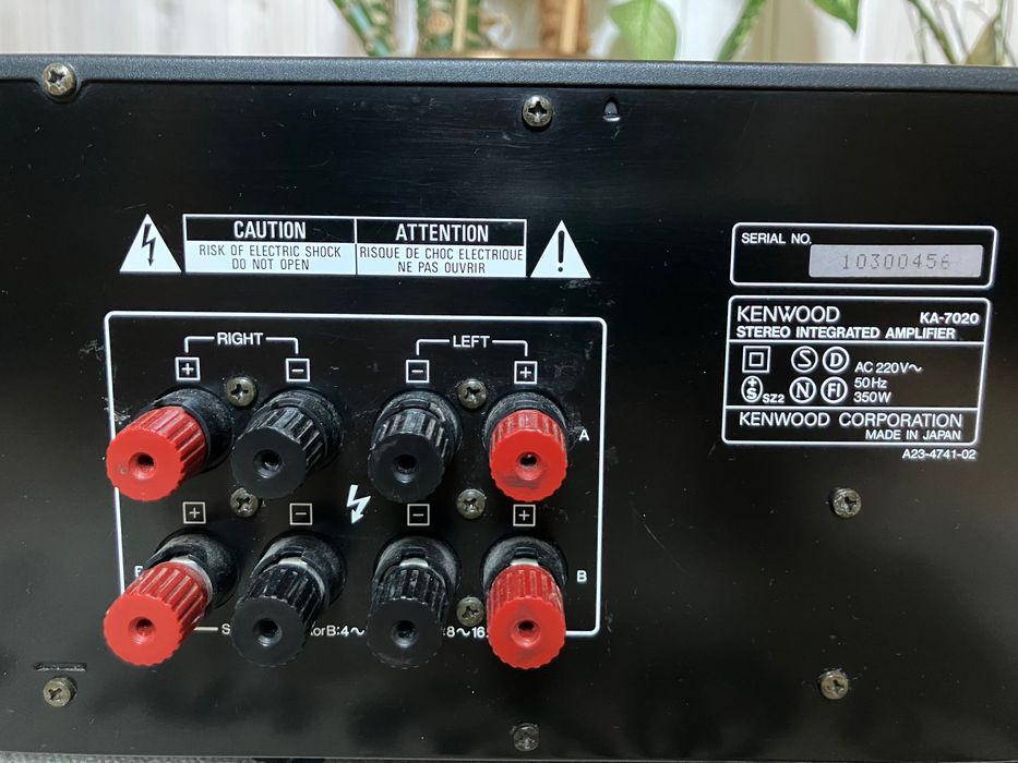 Kenwood KA-7020 integra