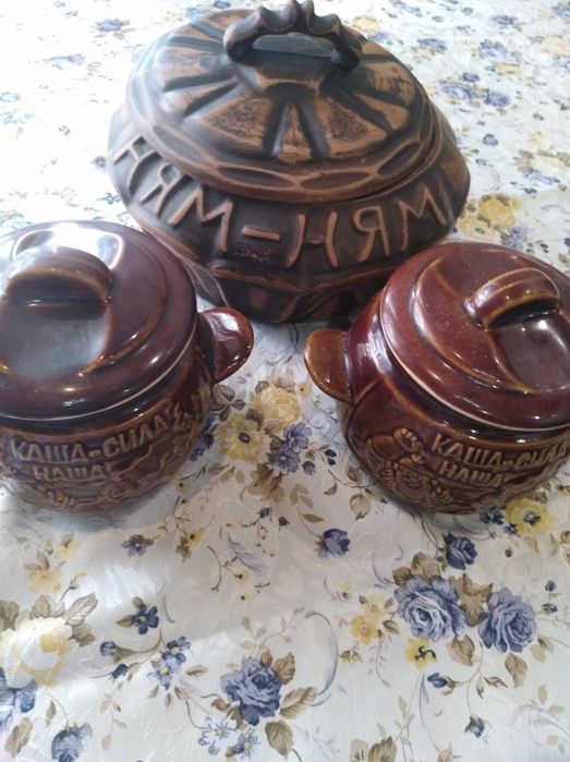 Посуда керамическая  для запекания