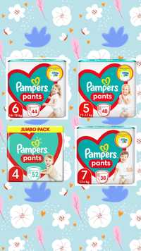 Підгузки трусики Pampers Pants 4,5,6;7