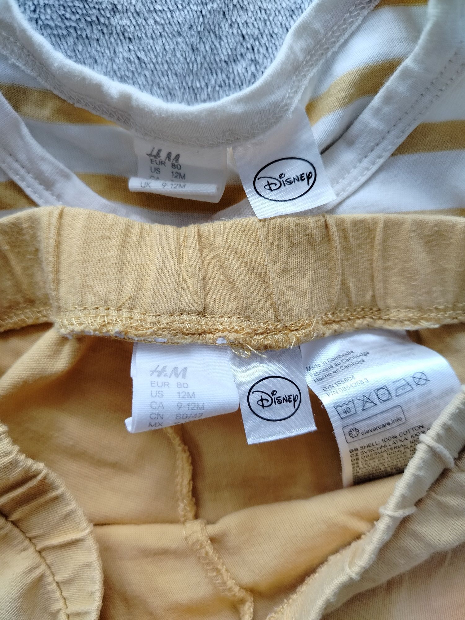 Komplet H&M Simba r.80