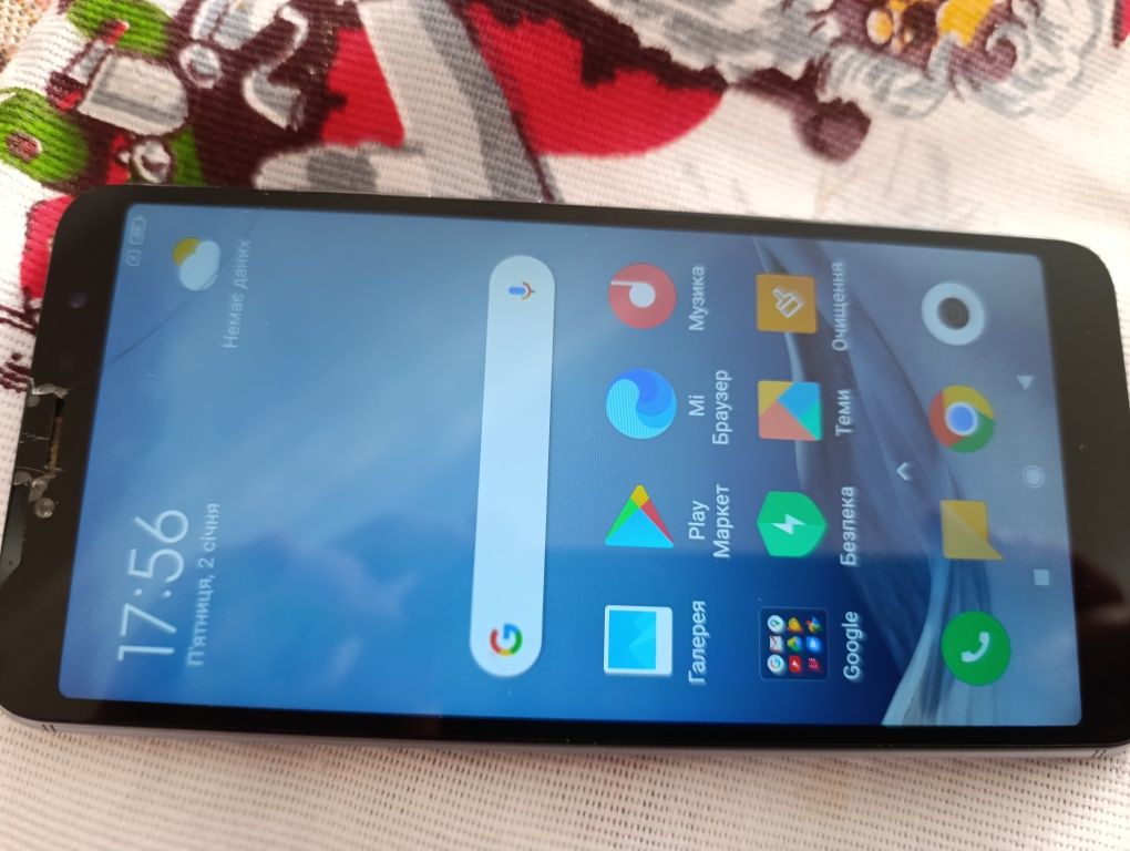 Продам Смартфон Xiaomi Redmi S2