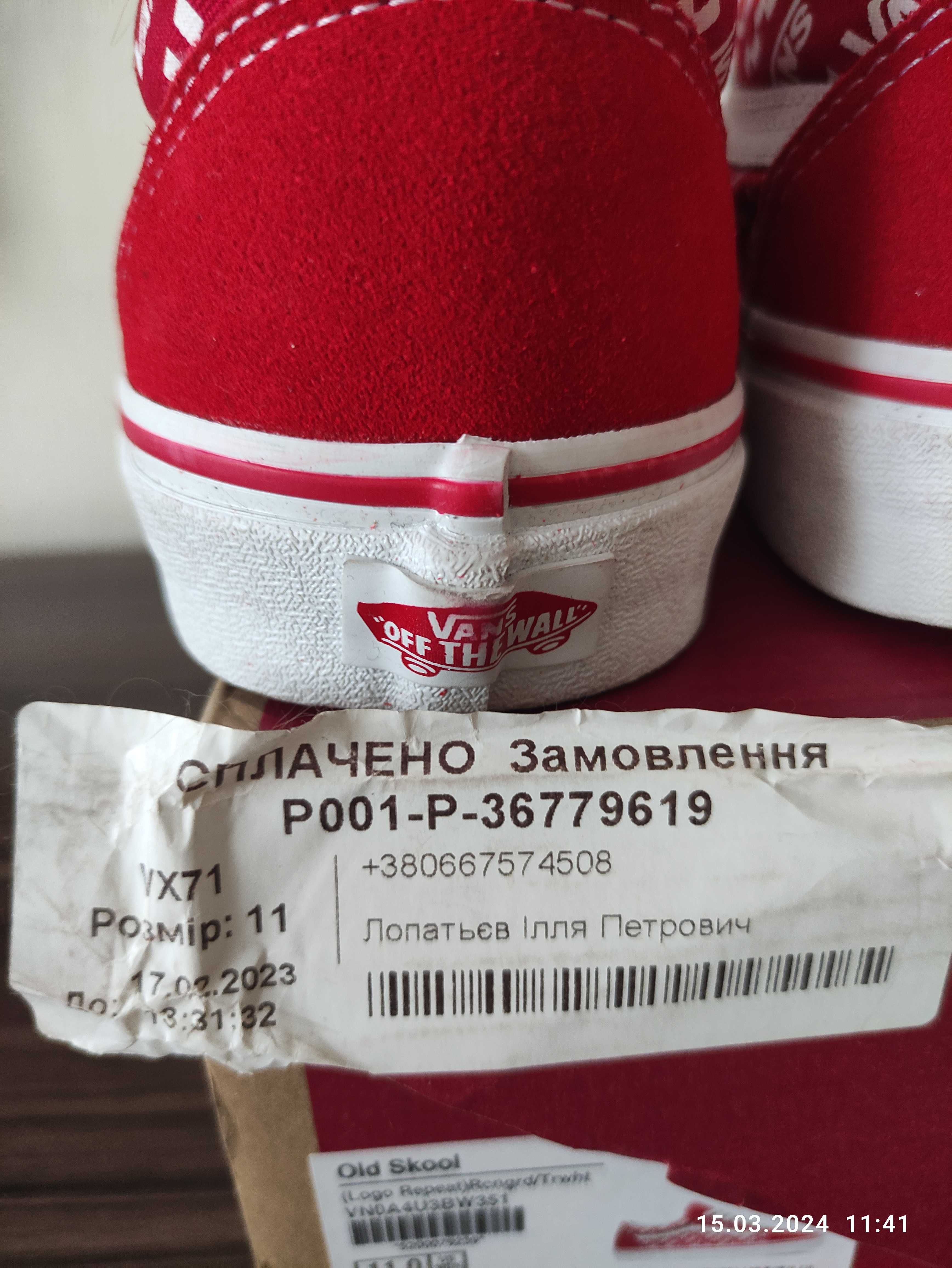 VANS Old School, Кеды Ванс Олд Скул, новые, размер 44,5 , 29 см
