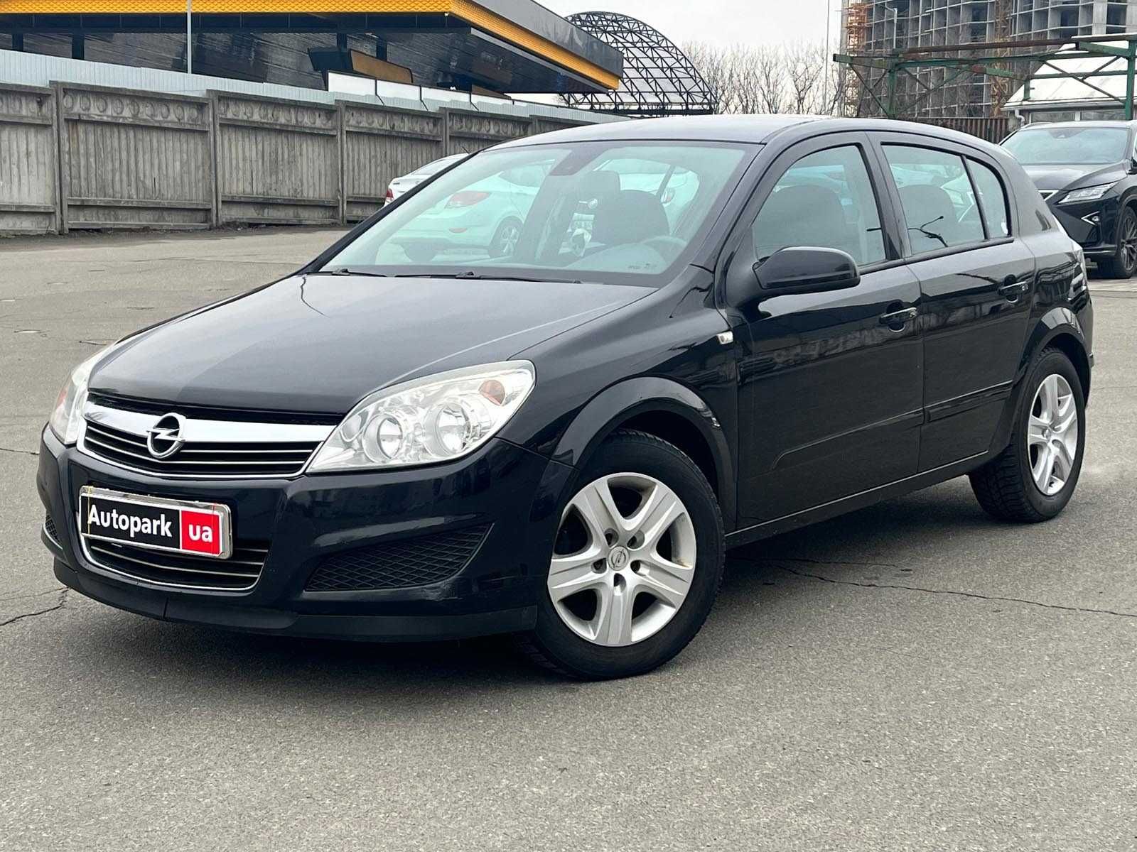Продам Opel Astra 2008р. #42583