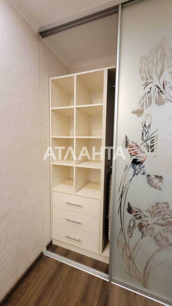 1 комн. квартира с газовым котлом и ремонтом! ЖК НОВЫЙ ЛЮСТДОРФ