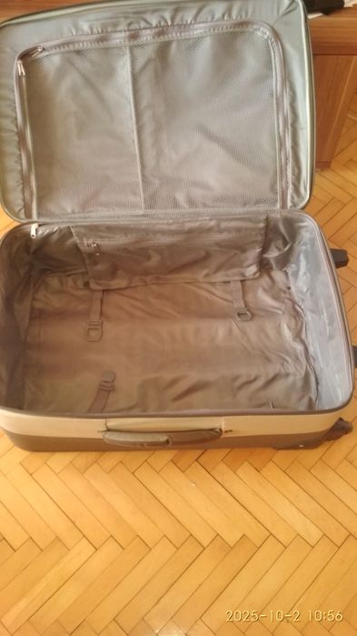 Sprzedam walizka podróżna średnia