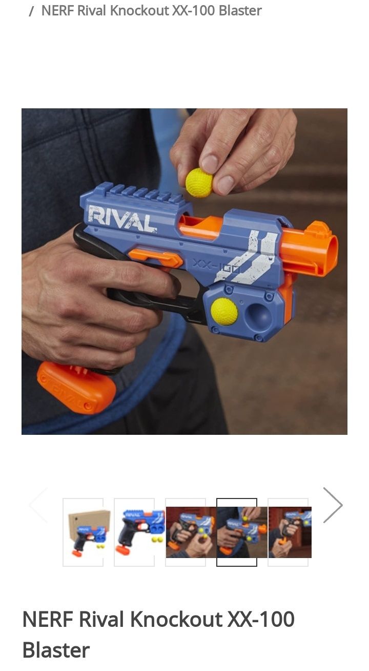 Бластер NERF Rival Knockout XX-100