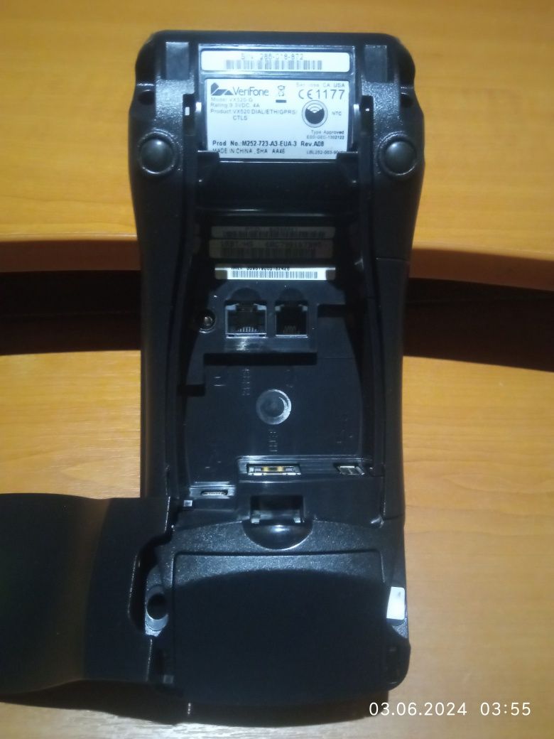 Pos terminal VeriFone vx520-G