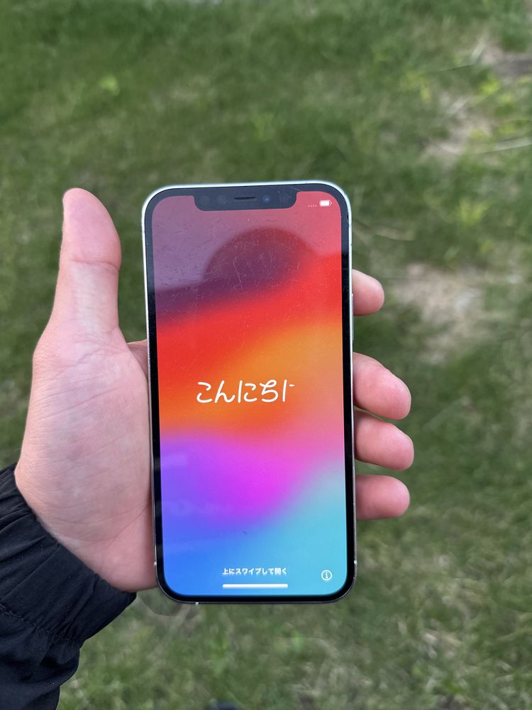 Iphone 12 pro 128 gb