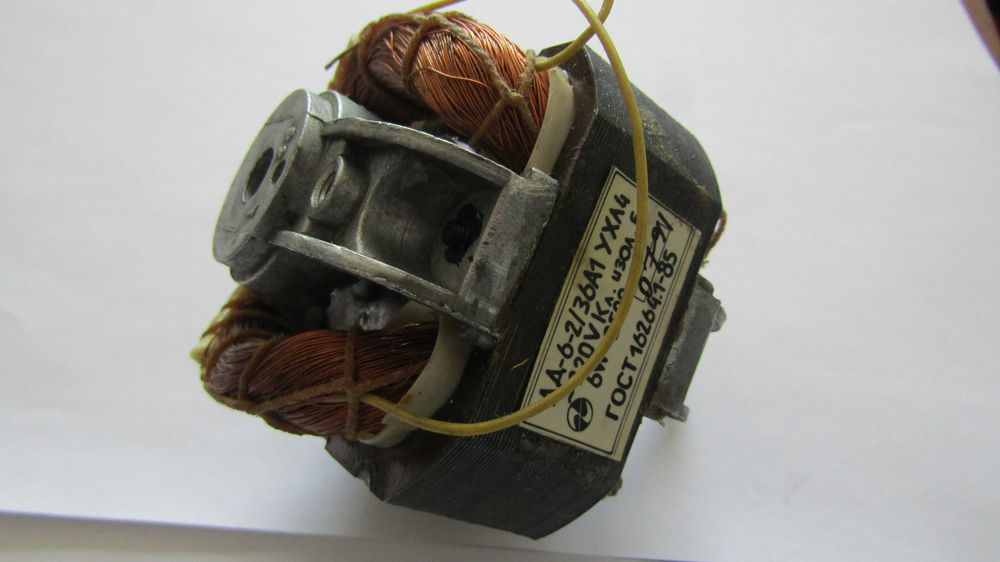 Металобрухт, металолом,