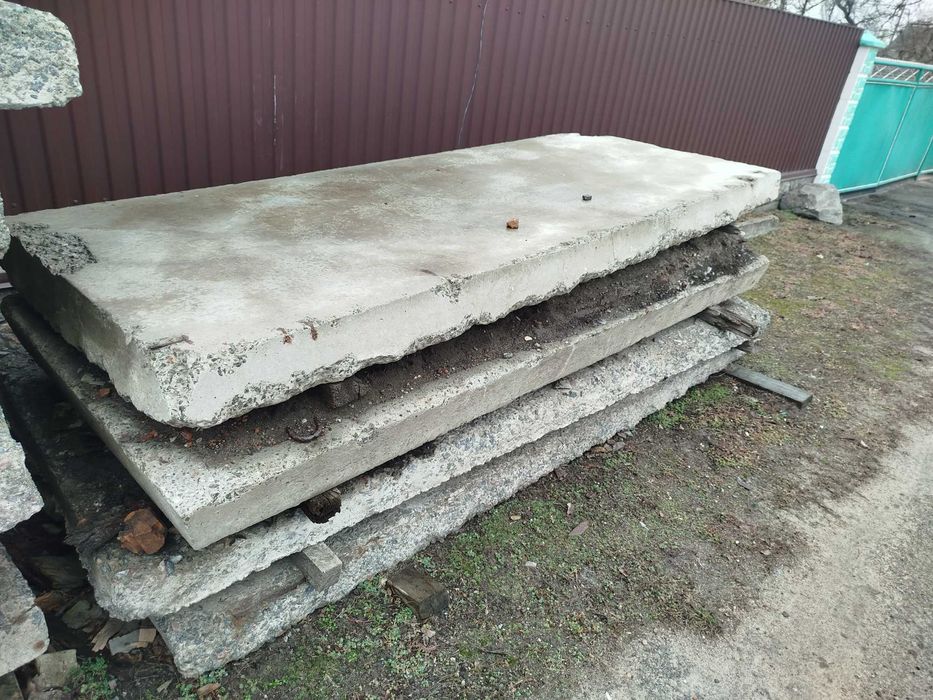 Продам дорожню плиту