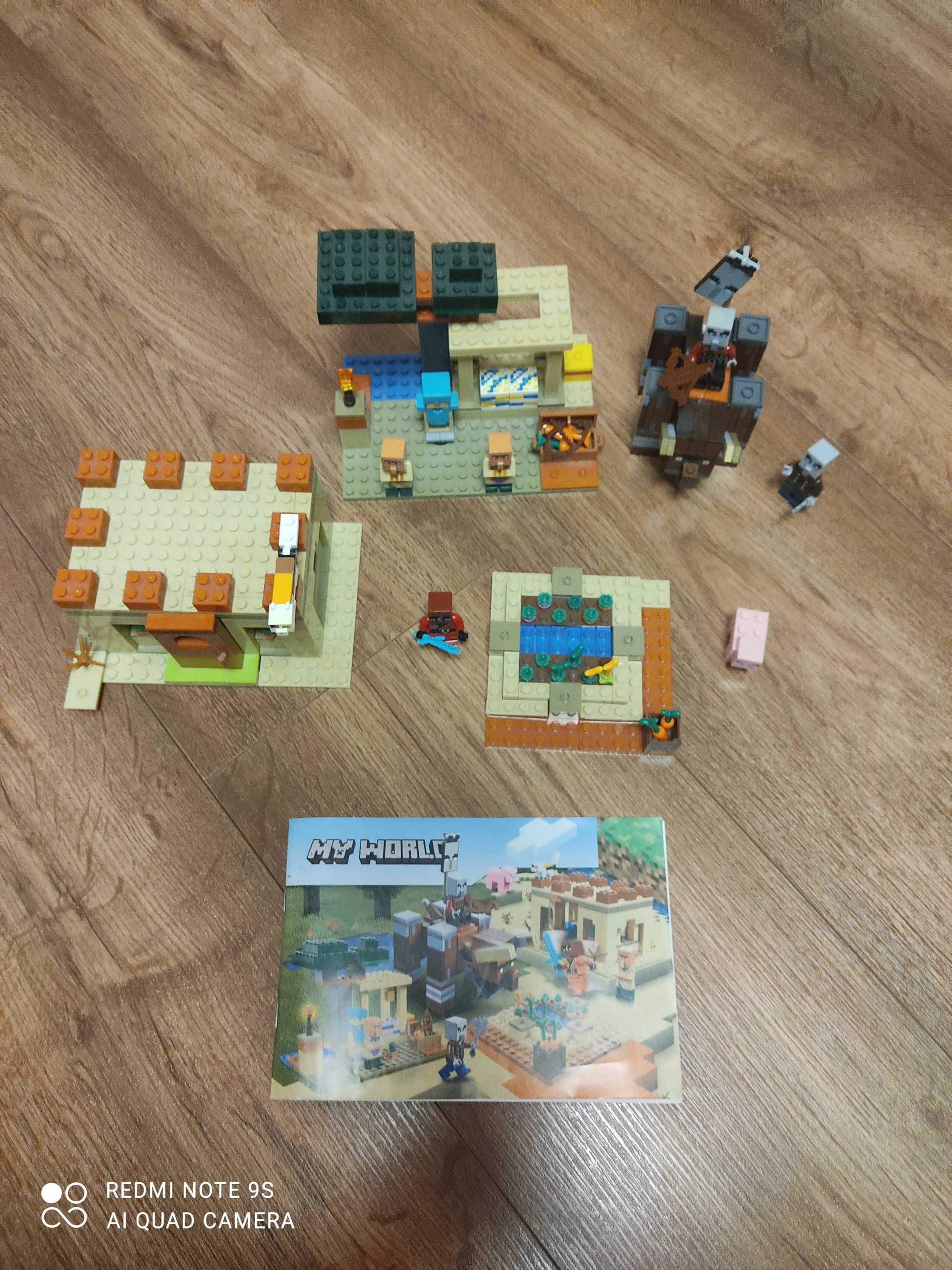 Lego  майнкрафт my world: патруль