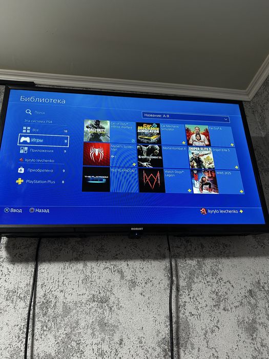 Playstation 4 slim 1Tb