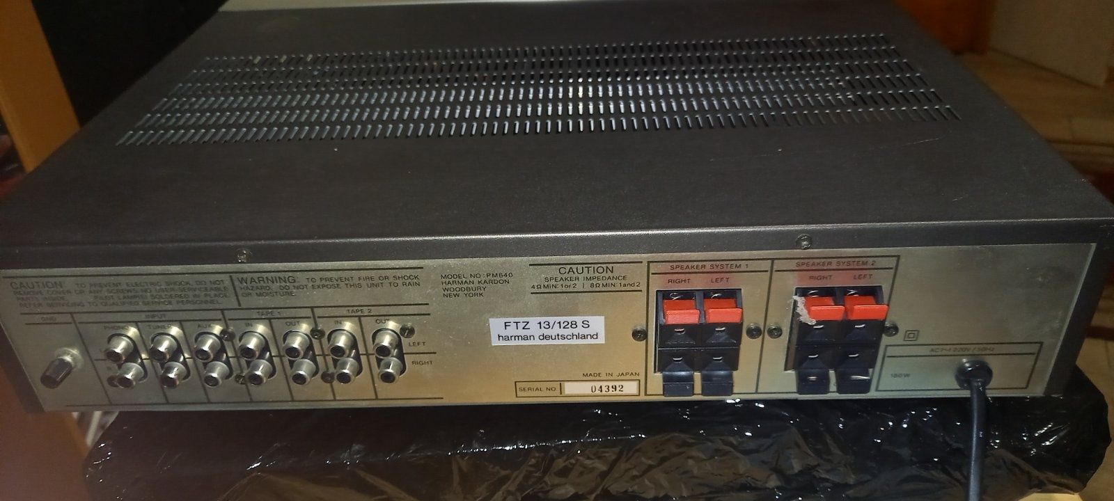 Підсилювач Harman Kardon PM 640