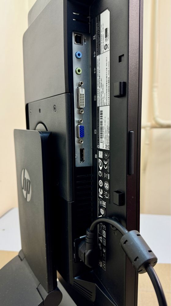 Monitor HP Elite Display E221c