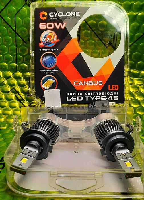 Автолампа Cyclone LED Type 45 (H7, 6000K) 60W  12000LM H4/H11/H1/HB3