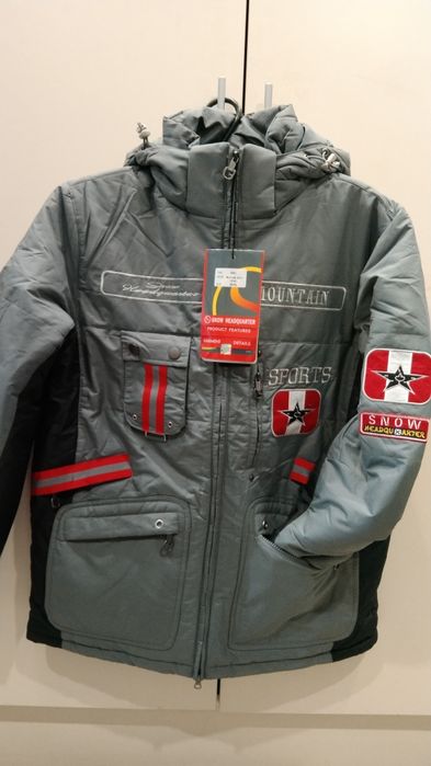 Мужской пуховик 52р-XL,.50-L