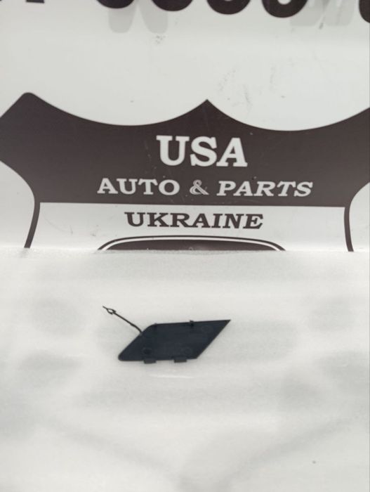 AUDI Q8 Заглушка під буксирувальний гак(ліцензія) 2018-22