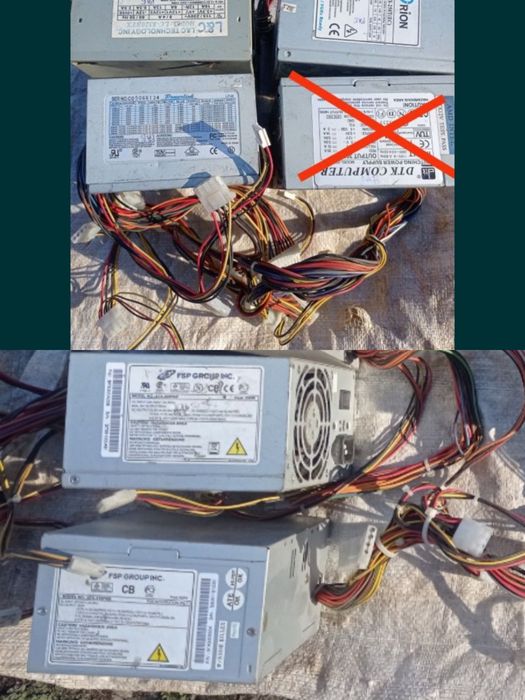 Блок питания компьютера