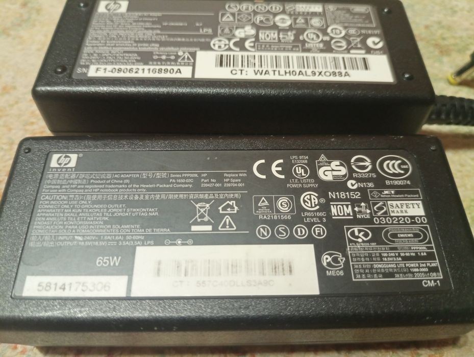 Блок живлення для ноутбука HP зарядне