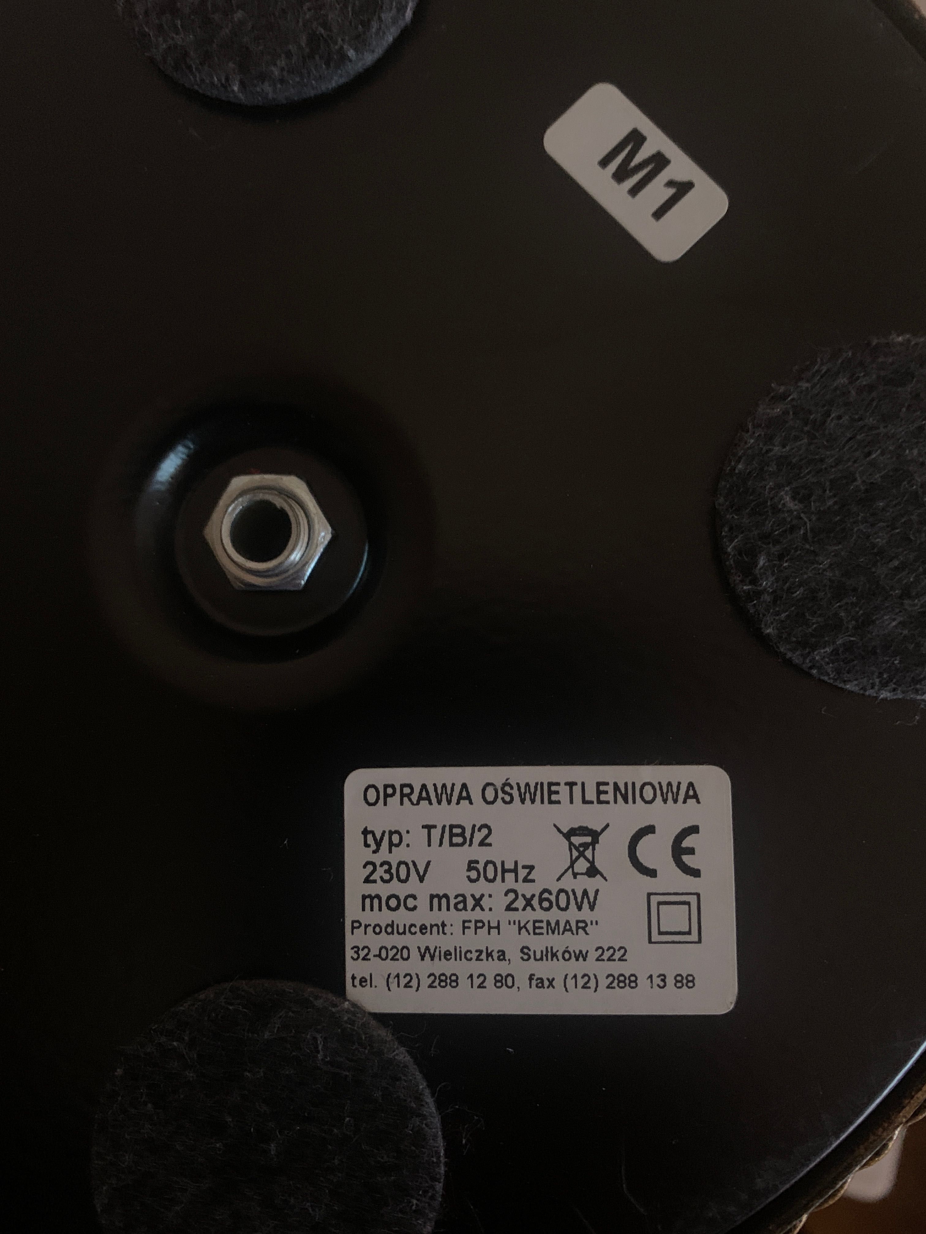 Настільна лампа "Tanaja" виробництва FPH "Kemar" Польща.