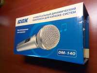 Микрофон ВВК DM-140