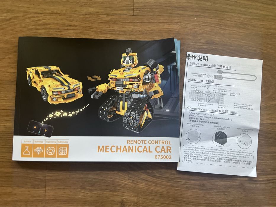 Конструктор трансформер Bumblebee, Panlos Brick, 675002 типу Lego