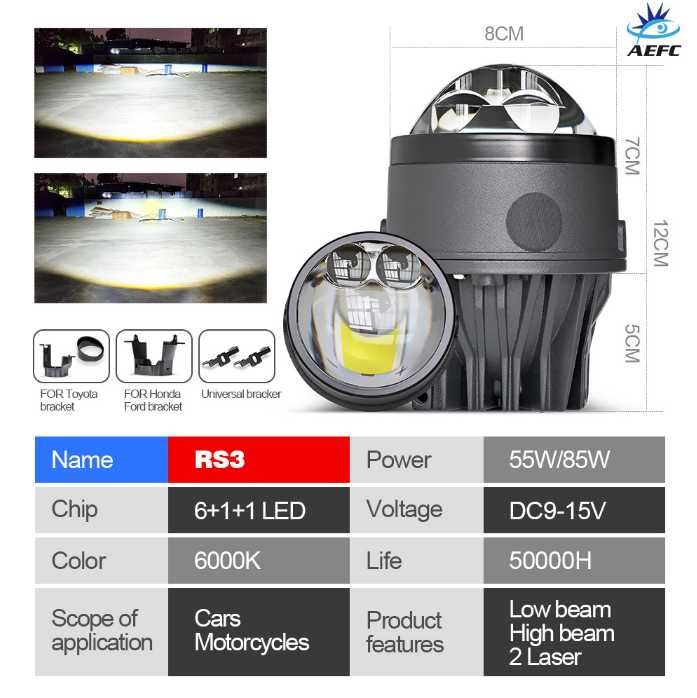Світлодіодні Bi LED Лінзи 2.5-3.0 дюйми двохчипові 12-24v