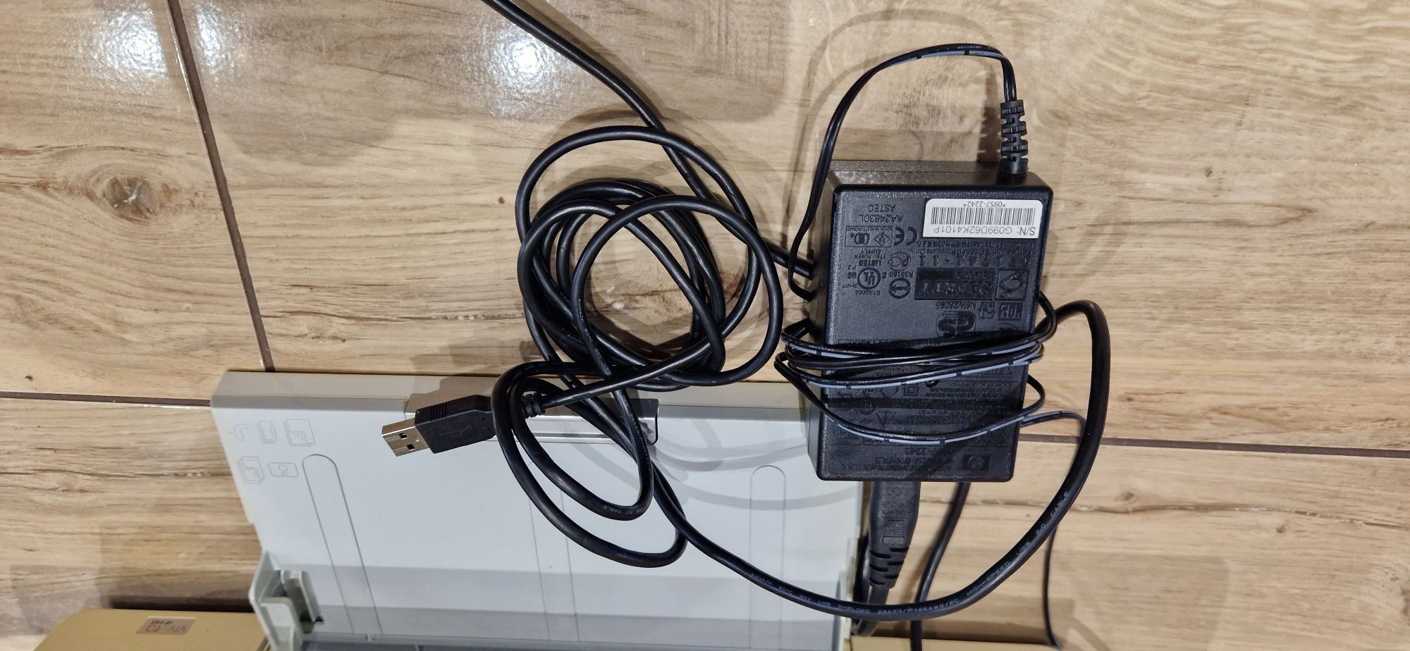 Urządzenie wielofunkcyjne hp drukarka ksero skaner