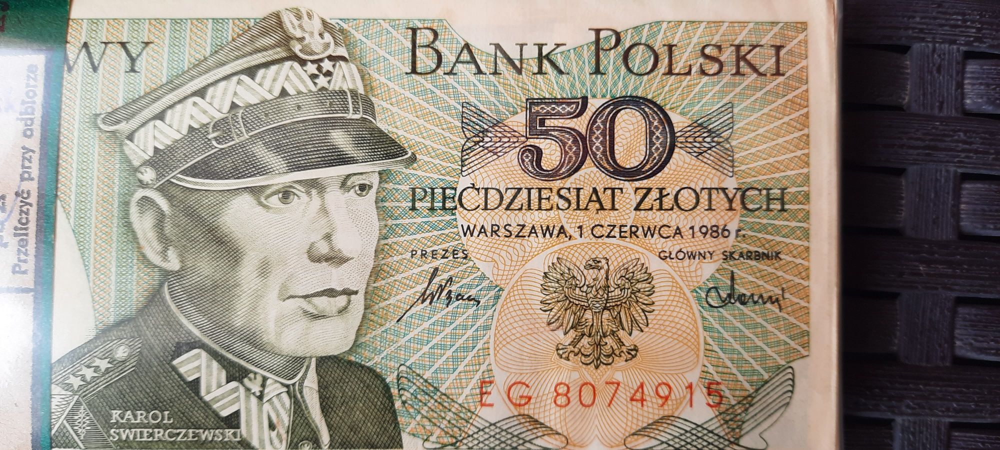 Paczka bankowa 50 zł 1986r seria EG