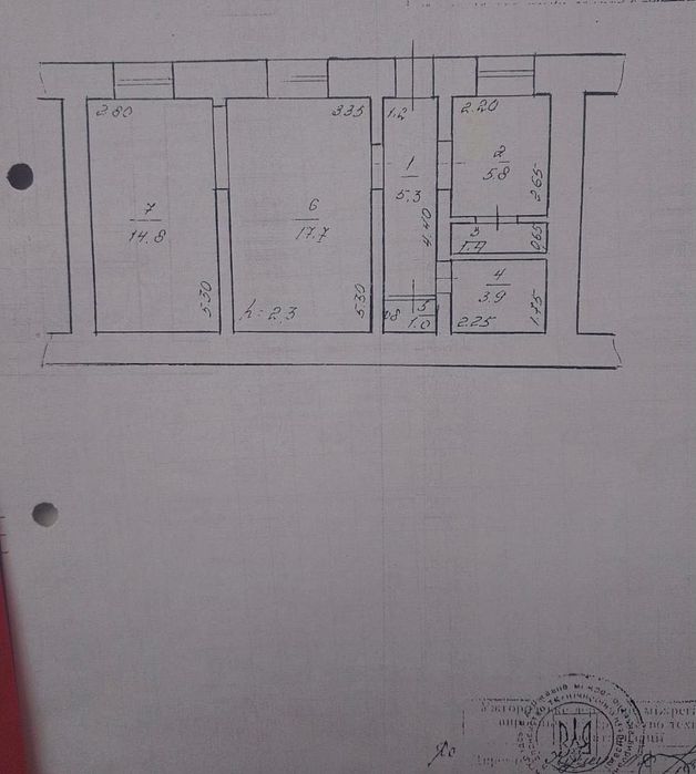 Продам приміщення під комерцію у центрі