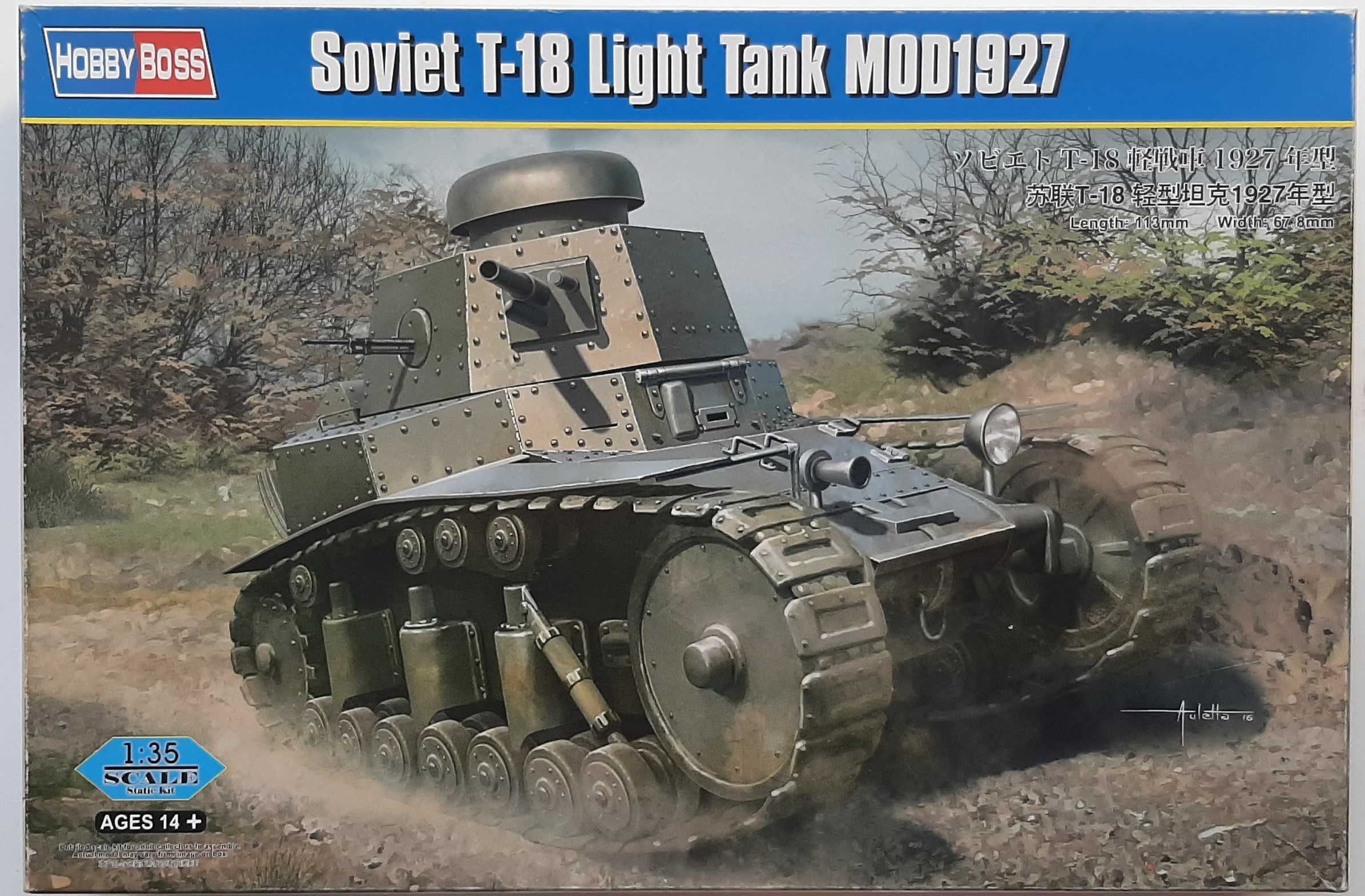Hobby Boss 83873 T-18 mod. 1927 + MasterClub
