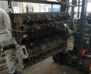 Slupek Silnika MAN D2676 LF51 MAN TGX TGS EURO 6 D26 E6