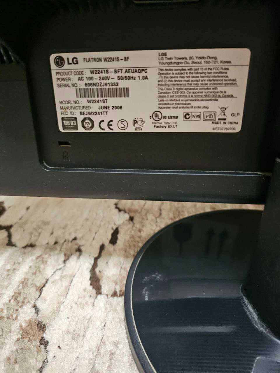 Продается монитор LG flatron w2241s