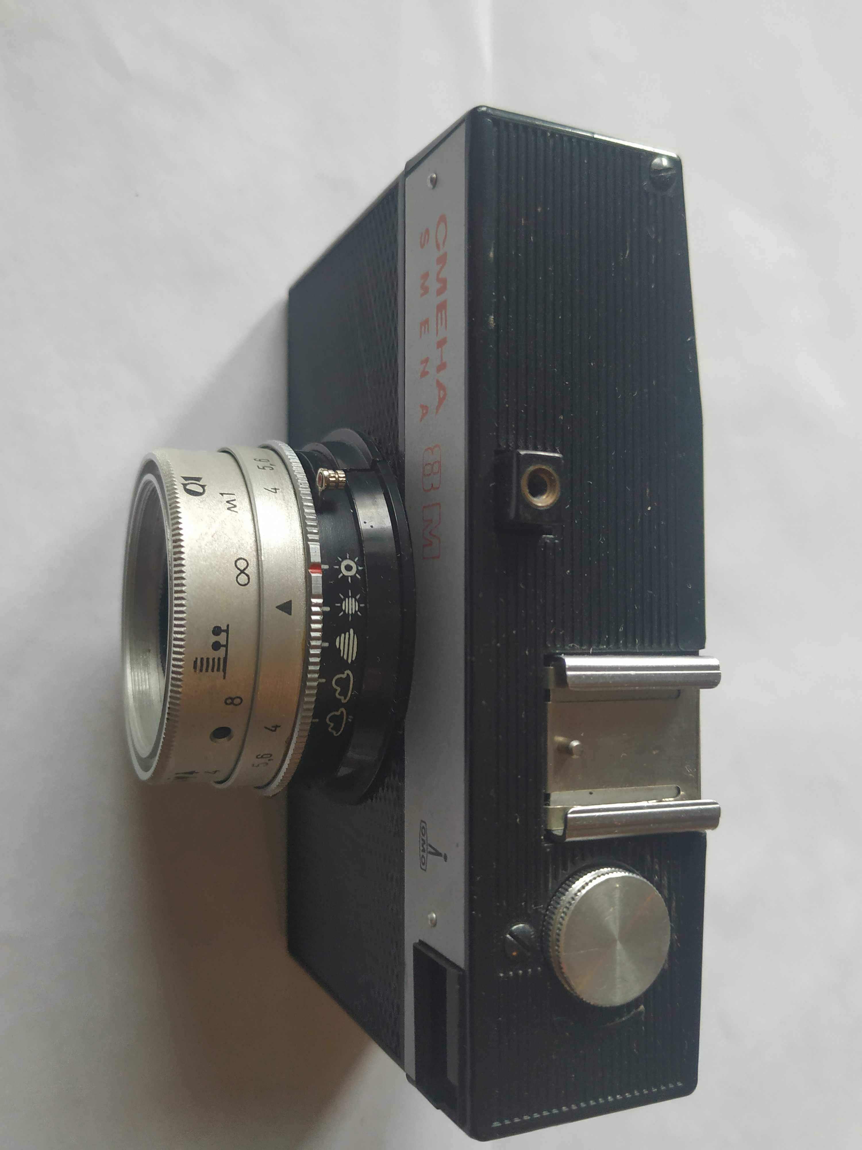 Фотоаппарат плёночный Смена 8 м.СССР