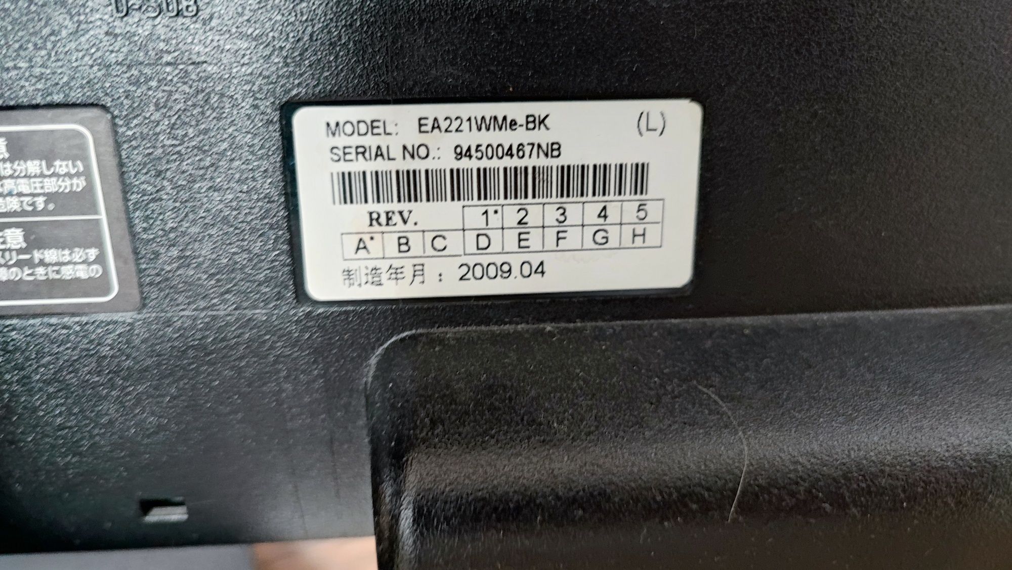 Monitor LCD NEC EA221W