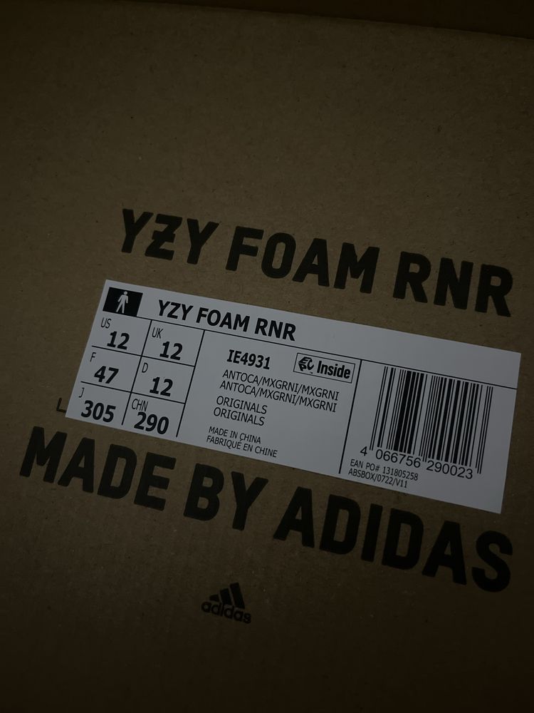 Yeezy foam runner US 12