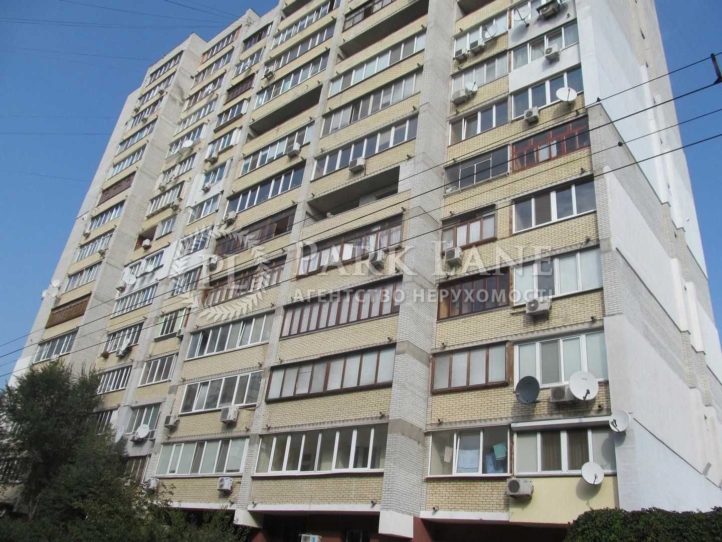 СевастопольськаПлоща Воздухофлотський Смілянська10/31 Чоколовка Ремонт