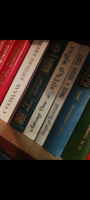 Книга Агата Кристи детектив