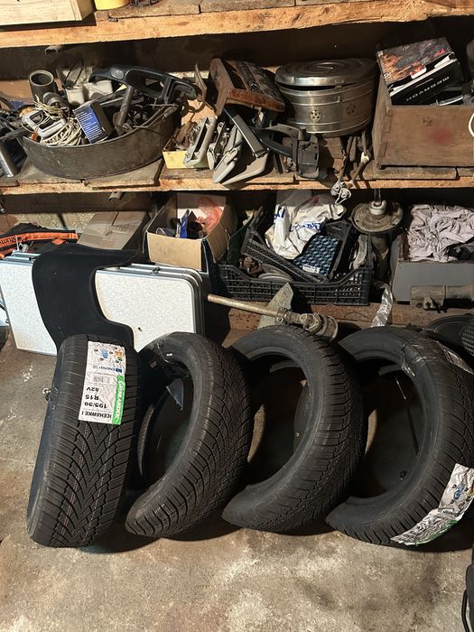 Комплект гуми 195/50/15