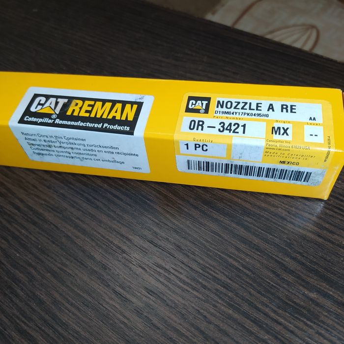 Форсунка топливная