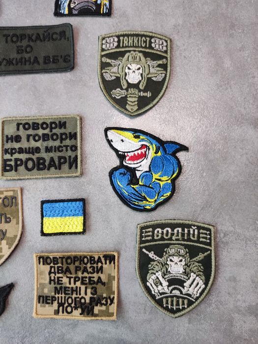 Шеврони, патчі, нашивки на липучці в наявності та під замовлення